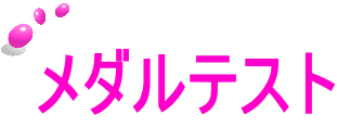 _eXg