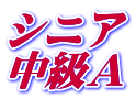 VjA ` 
